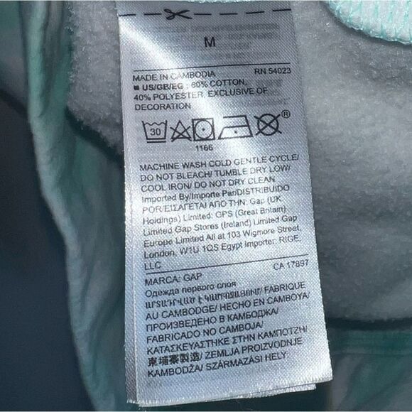 GAP Tie Dye Hoodie 0472 - Picture 4 of 7